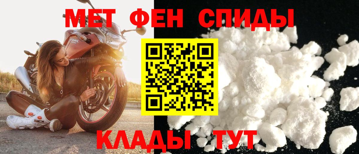 Ишим  АМФ  Вход с VPN  АМФ Premium 