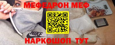 дмт Ликино-Дулёво