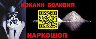 дмт Ликино-Дулёво