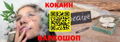 СК Ливны