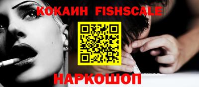 дмт Ликино-Дулёво