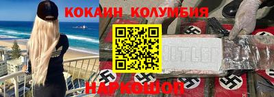 дмт Ликино-Дулёво