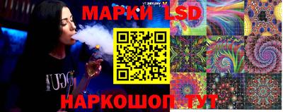 мяу мяу мука Лесосибирск