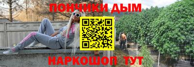 СК Ливны
