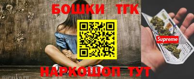мяу мяу мука Лесосибирск