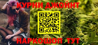 дмт Ликино-Дулёво