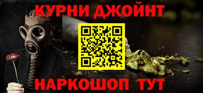 СК Ливны