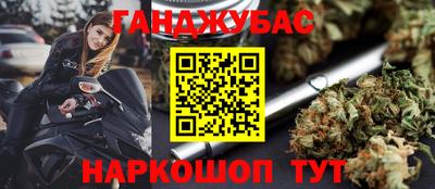 СК Ливны