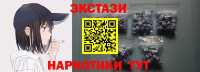 дмт Ликино-Дулёво