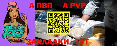 дмт Ликино-Дулёво