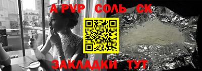дмт Ликино-Дулёво
