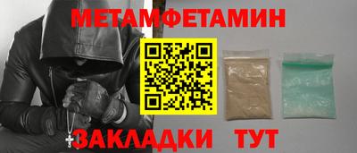 дмт Ликино-Дулёво