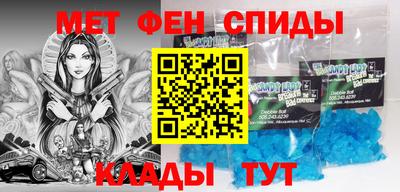 дмт Ликино-Дулёво