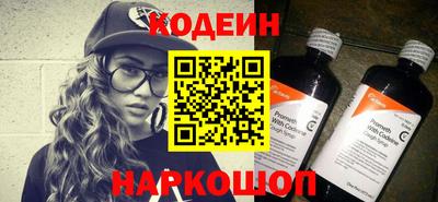 СК Ливны
