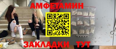 СК Ливны