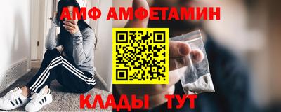 СК Ливны