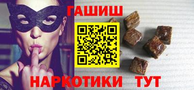 СК Ливны