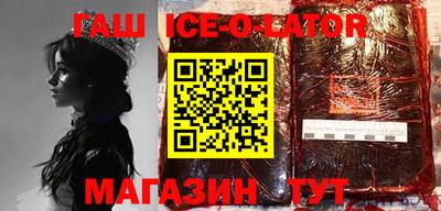 СК Ливны