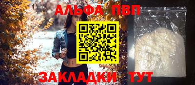 дмт Ликино-Дулёво