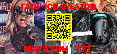 дмт Ликино-Дулёво