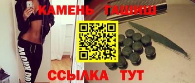 дмт Ликино-Дулёво