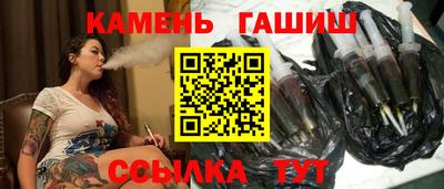 СК Ливны