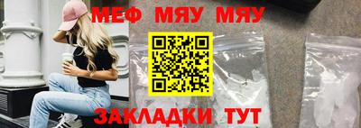 дмт Ликино-Дулёво